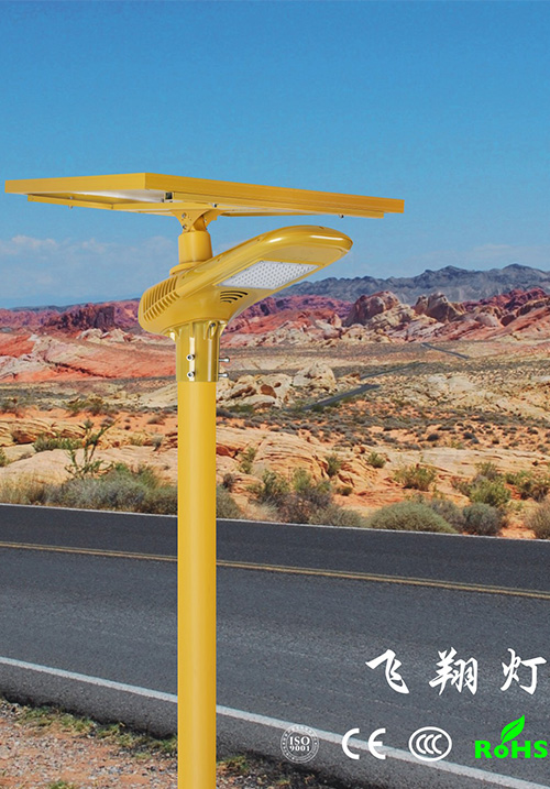 華可新款太陽能燈-飛翔燈