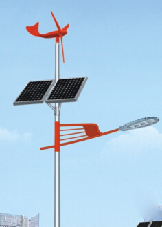led風光互補太陽能路燈hk15-5301