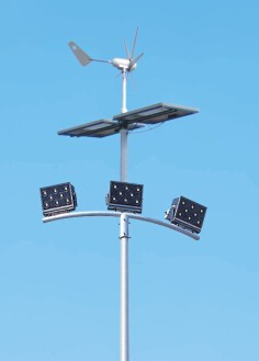 風光互補太陽能路燈hk26-23301