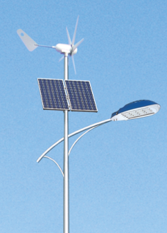 華可風光互補太陽能路燈HK30-21603